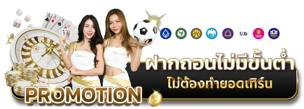 uw99